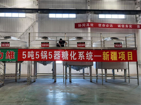 太原精酿啤酒设备厂—5吨精酿啤酒设备—新疆项目
